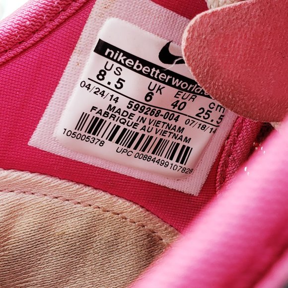 Nike Balazanda running shoes A711 - Picture 5 of 7